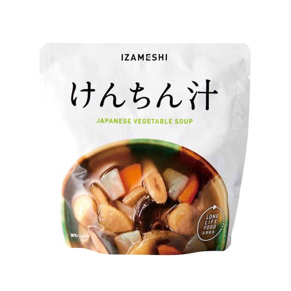 イザメシ けんちん汁 5個セット (長期保存食/3年保存/おかず) 非常食 保存食 防災用品