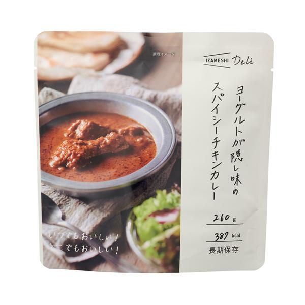 CUV Deli [OgB̃XpCV[`LJ[5Zbg(ۑH/3Nۑ)hЃObY hЃZbg H ۑH hЗpi