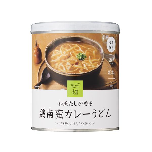 CUV a{؃J[ǂiۑH/3Nۑ/)hЃObY hЃZbg H ۑH hЗpi