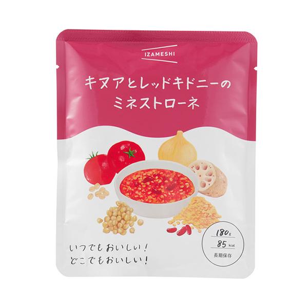 イザメシ スープ キヌアとレッドキドニーのミネストローネ 5個セット(長期保存食/3年保存/おかず) 非常食 保存食 防災用品