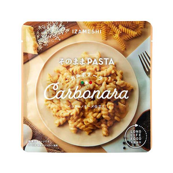 イザメシ そのままパスタ カルボナーラ 5個セット(長期保存食/3年保存/パスタ) 非常食 保存食 防災用品