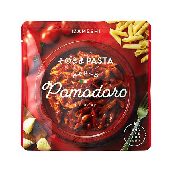 イザメシ そのままパスタ ポモドーロ 5個セット(長期保存食/3年保存/パスタ) 非常食 保存食 防災用品