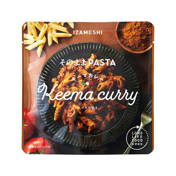 イザメシ そのままパスタ キーマカレー 5個セット(長期保存食/3年保存/パスタ) 非常食 保存食 防災用品