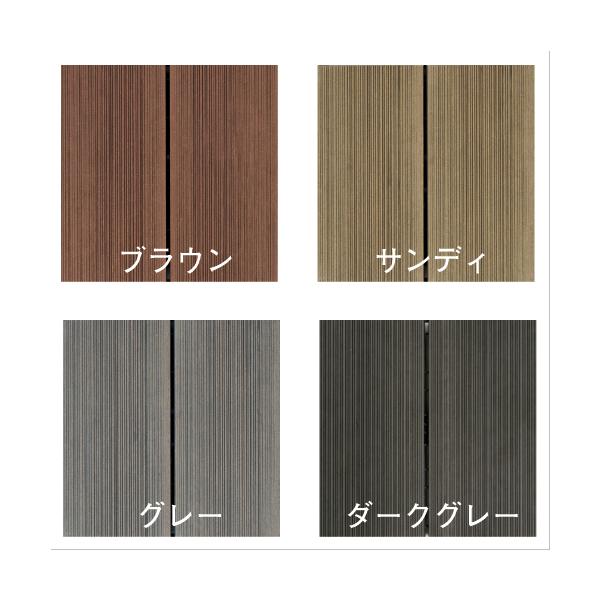 【モデルルーム展示品】杉田エース es-WOOD(エスウッド) 300×300 バルコニータイル 68枚 + 三角かまち 15本セット サンディ【傷・汚れ・ジョイント割れ有り】【JY0506-01】 エス・ウッド パネル スタンダードEタイプ 11枚セット 304×304×50