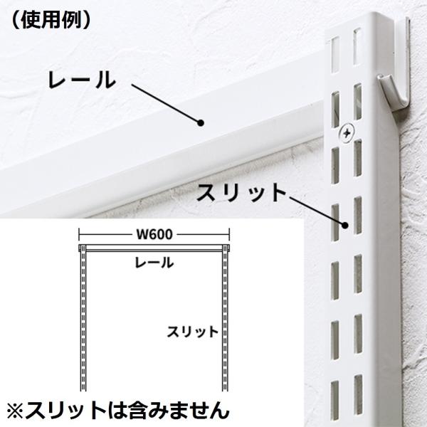 ES-rack�p�[�c ���[�� 615mm SA-ESR600 �ǖʎ�t�V�X�e�����[