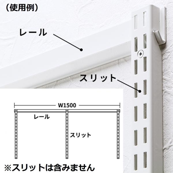 ES-rackp[c [ 1515mm SA-ESR1500 ǖʎtVXe[