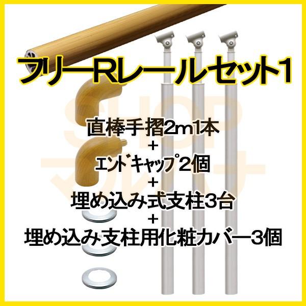 t[R[Zbg1 Av[`yO Ki L  t   萠 ؁z