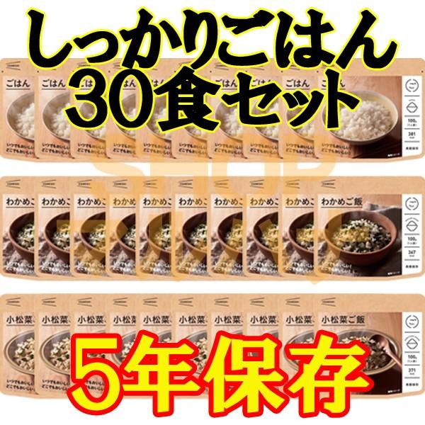 CUV 育͂Zbga 3e10H hЃObY hЃZbg H ۑH hЗpi