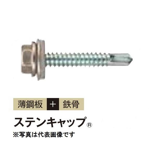 1940's 切り替えし クラウンバネジップ ギャバ jkt 1940´s 切り替えし