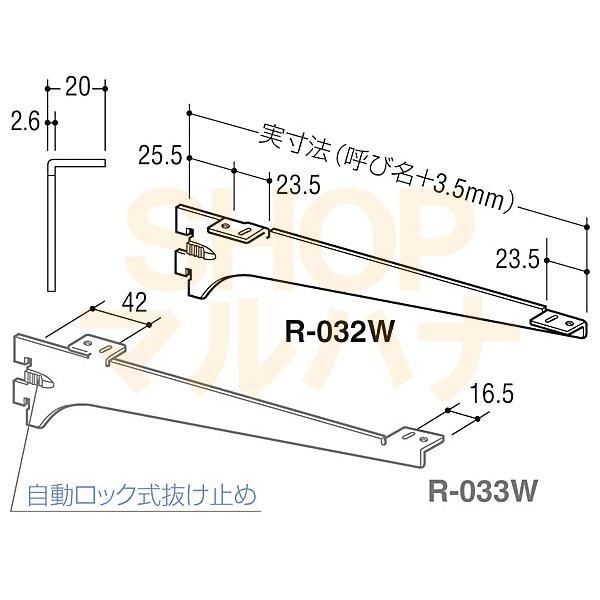 ؒIpuPbg R-032W/033W-350 N[ E5g ROYAL ؒI  I p [ DIY ȒP 