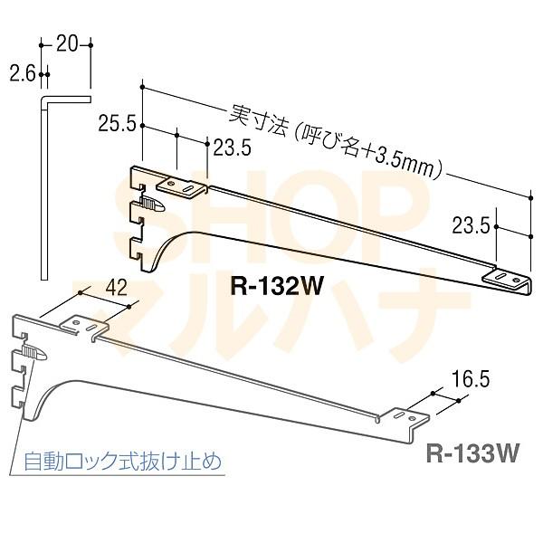 ブラケット 板 - DIY・工具の人気商品・通販・価格比較 - 価格.com ブラケット 板 - DIY・工具の人気商品・通販・価格比較 - 価格.com