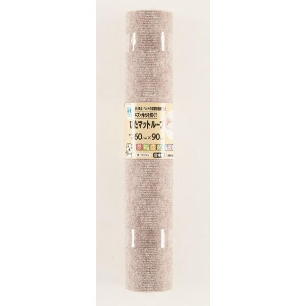 z҂}bg[v 60×90cm x[W 1 L^Cv KPL-BE-6090 ^ixH g[Ή 􂦂^CJ[ybg