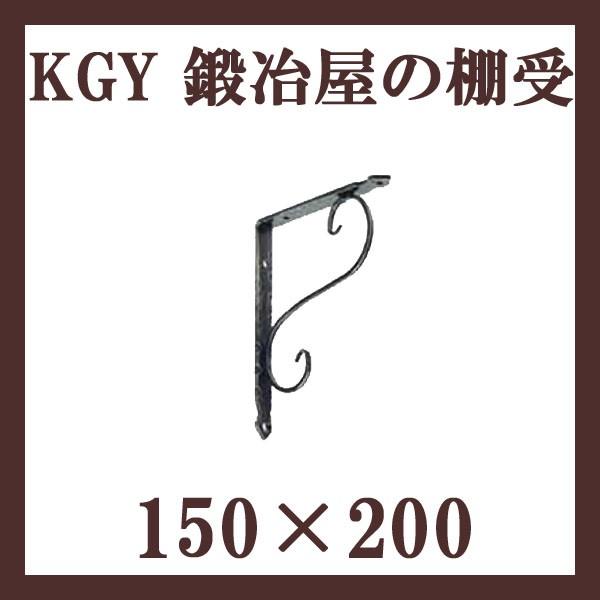 b艮̒I150x200 KJ-150BS 1{ AeB[N  I󂯋 
