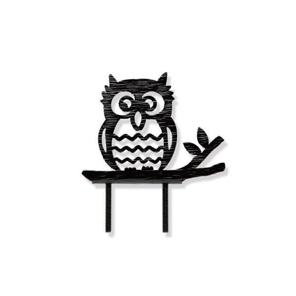 EH[fR IuWF tNE WDIR-6 