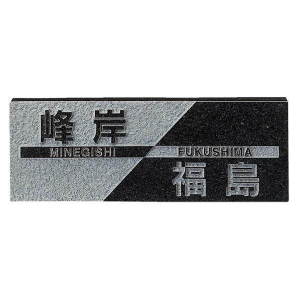 X^CvX񐢑яZp~JQifjFS6-206