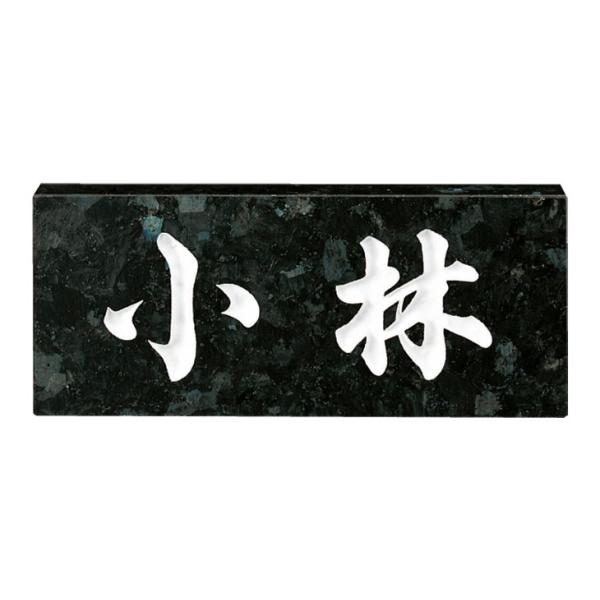 VR΃X^_[h ubNp[ijNo.8