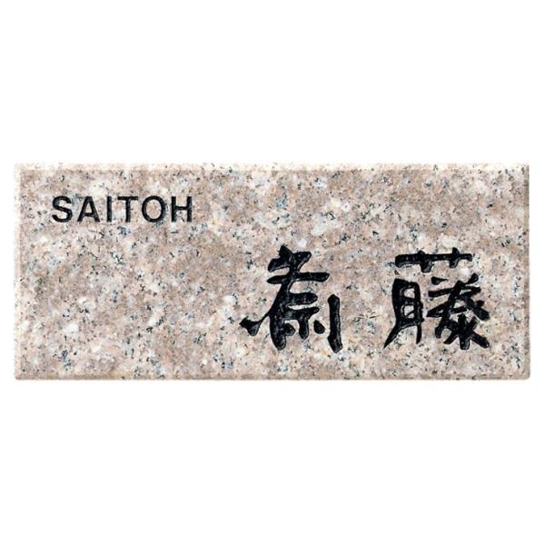 VR΁@^p[vuEijCS-381 \D