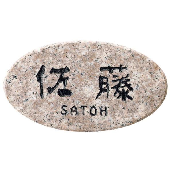 VR΁@^p[vuEijCS-386 \D