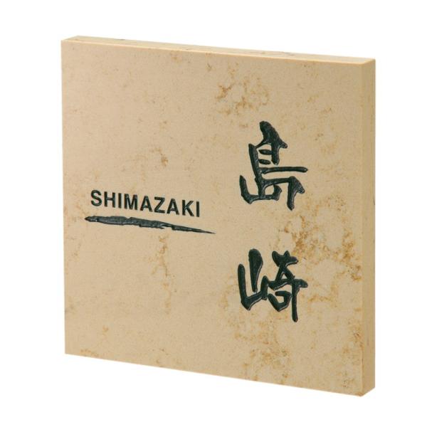 NX^[ [}x[WijCL1-216 \D