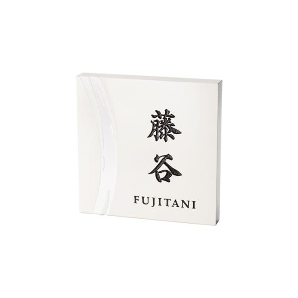 NX^[ ~mzCgifjCL5-531 \D