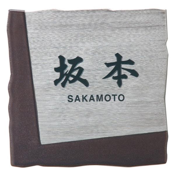 A^ SĂiʁjEijART-810  \D