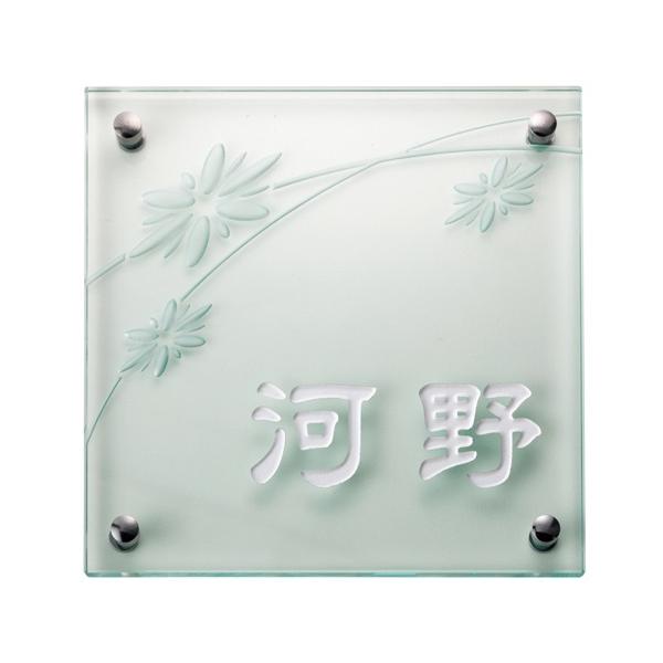 クリアーガラス(白文字＆素彫) 180角 GPL-812 福彫 表札 : 丸花金物店