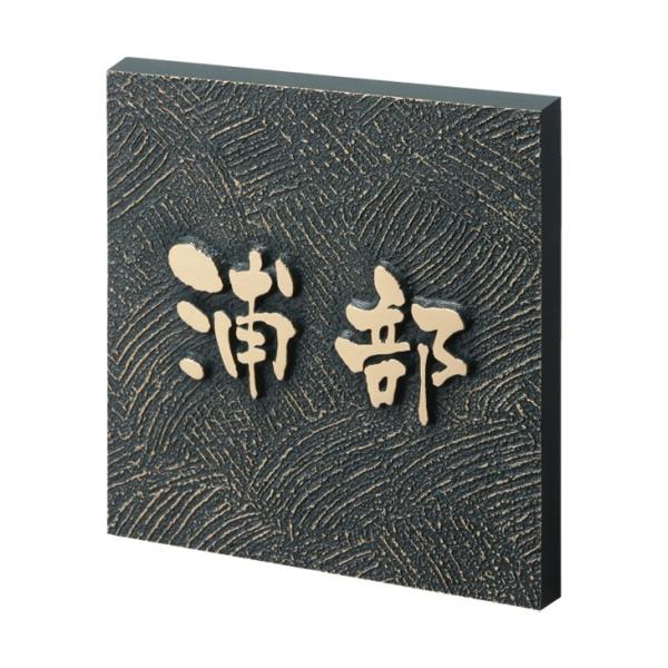 �u�����Y���� HB-38 ���� �\�D