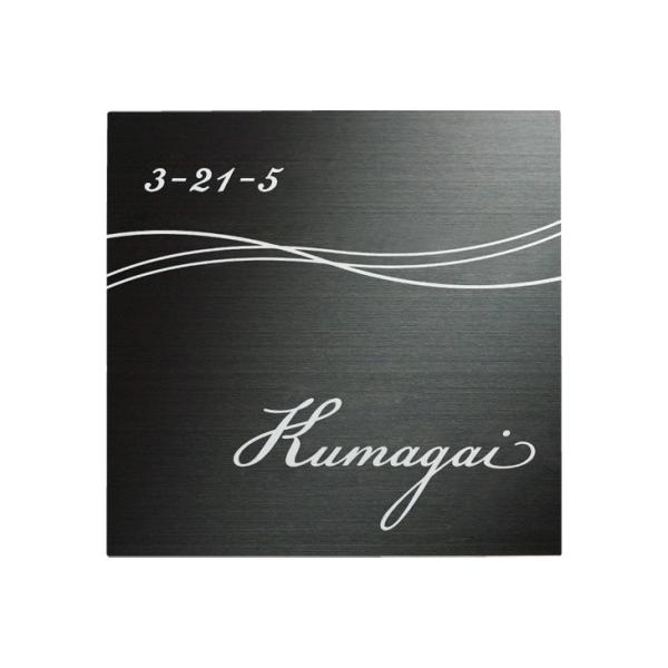 �X�e�����X�u���b�N�g�k�i�V���o�[�jSB-511 ���� �\�D