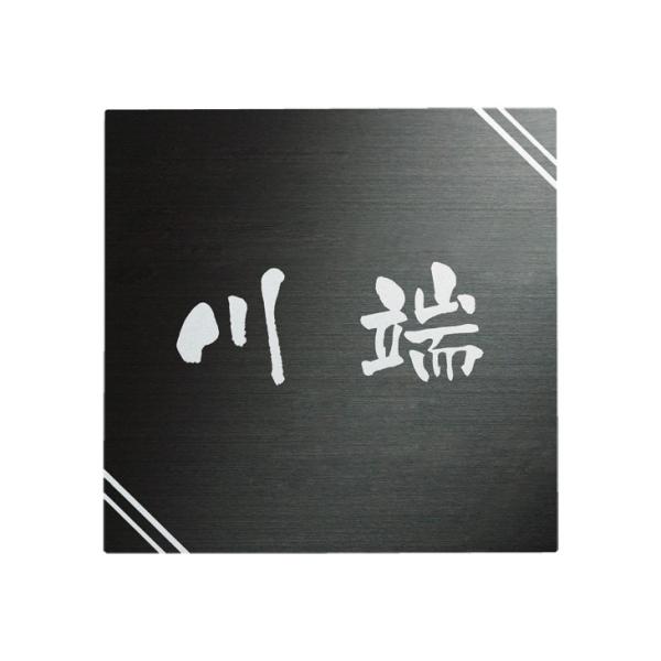 �X�e�����X�u���b�N�g�k�i�V���o�[�jSB-301 ���� �\�D