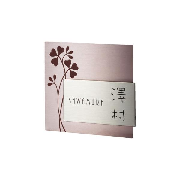 t[(XeX[gk)SPW-117  \D