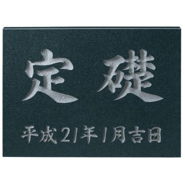 ٖEƃTC ~JQifjTS-101 