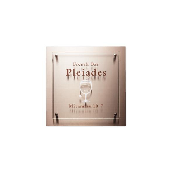 ٖEƃTC KXANXeX[WZ-36 