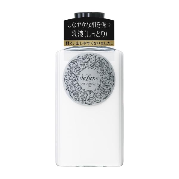 資生堂 ドルックス レーデボーテ しっとりタイプ