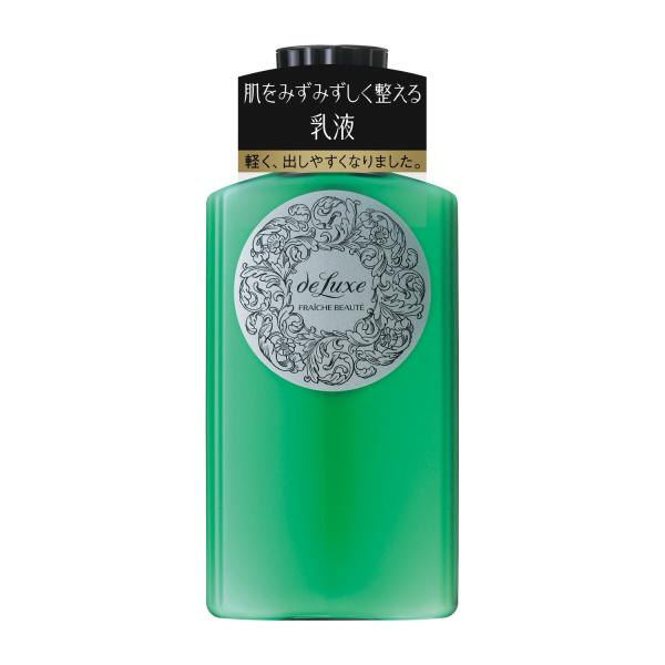 資生堂 ドルックス フレーシュボーテＮ