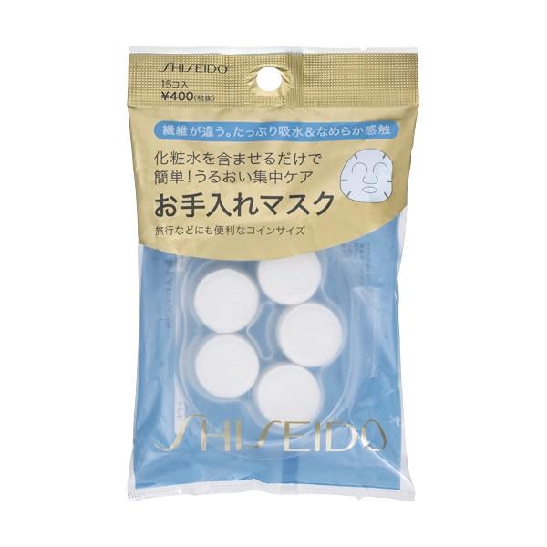 化粧水を含ませると、顔の形に広がり、うるおいケアできるローションマスク用シート化粧水を含ませると、顔の形に広がり、集中的にうるおいケアできるローションマスク用シートです。シルクのような、なめらかな肌あたりでやぶれにくいので、肌にぴったりフィ...