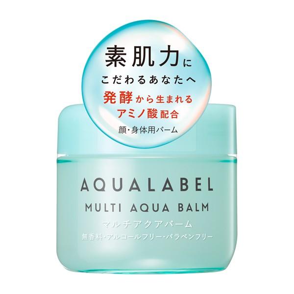 AQUALABEL 資生堂 アクアレーベル マルチアクアバーム クリーム