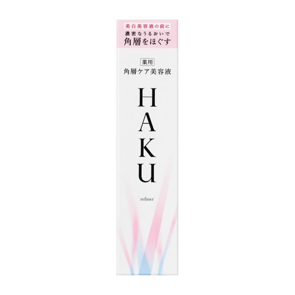 HAKU 資生堂 ハク リファイナー 角層ケア美容液 120mL 本体 : 化粧品の