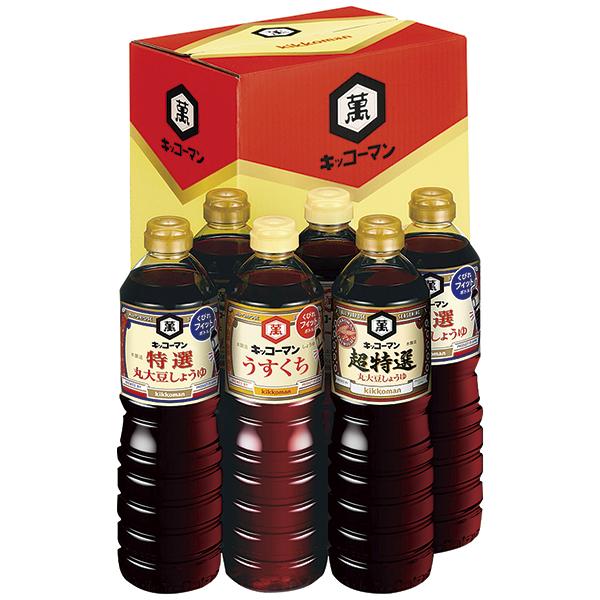 キッコーマン 醤油詰合せ KTM-30