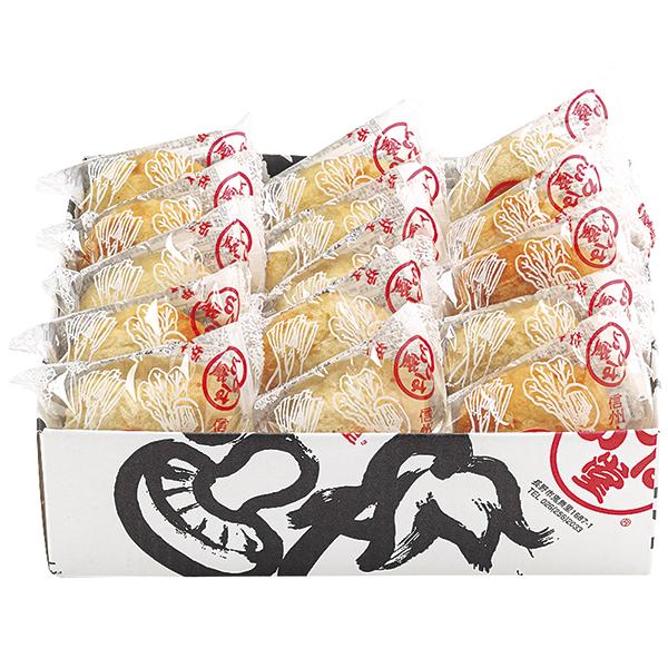 ■商品詳細内容量：野菜ミックス・かぼちゃ・粒あん・野沢菜・ねぎみそ 各90g×3賞味期限：冷凍で120日温度帯：冷凍便でお届けいたします。商品記号:234‐IR‐15A■お届け時期についてお届け時期：11月15日より順次発送備考：カタログ掲...