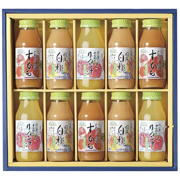 マルカイ 3種の果汁セット KK-TE