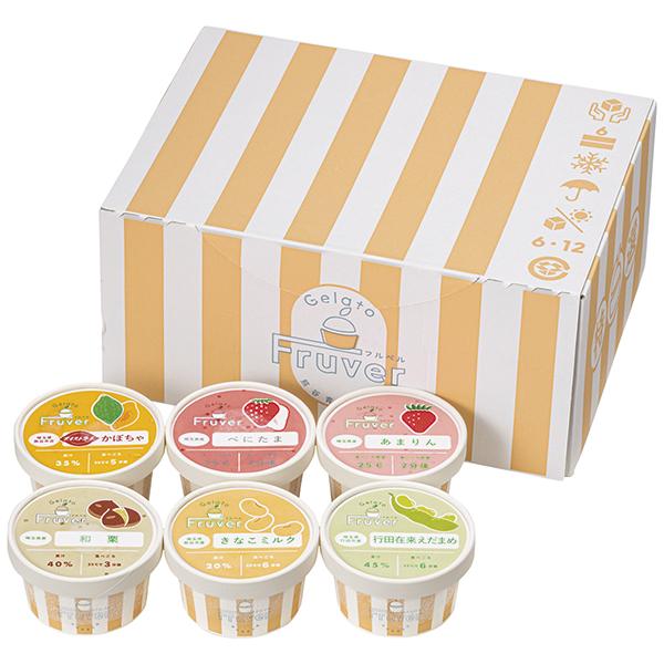 フルベル 埼玉県産6個セット FRU6