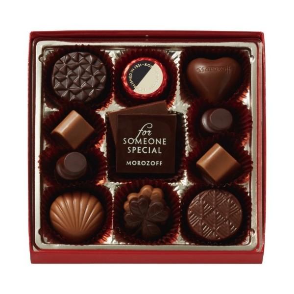 バレンタイン チョコ モロゾフ ベーシック プレーンチョコレート 13個 vd093 丸広百貨店 ヤフー店 通販 Yahoo ショッピング