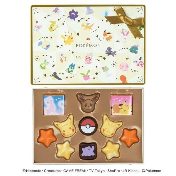 ポケモン チョコセットl 21vd1 丸広百貨店 ヤフー店 通販 Yahoo ショッピング