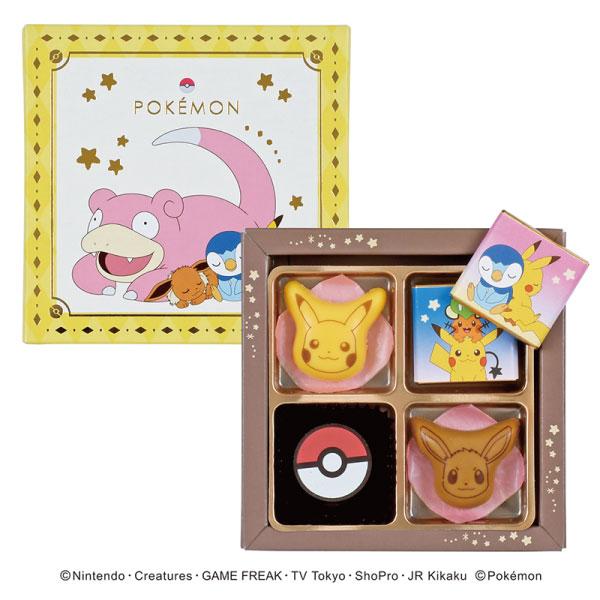 ホワイトデー 22ポケモン Pv 1 チョコセットｓ ポケモン 22vd018 丸広百貨店 ヤフー店 通販 Yahoo ショッピング