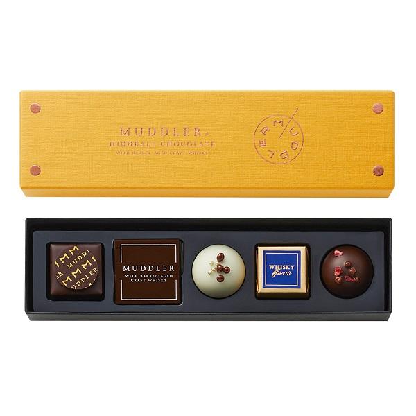 バレンタイン チョコ MUDDLER マドラー ブリックイエロー 5個入 : 丸広