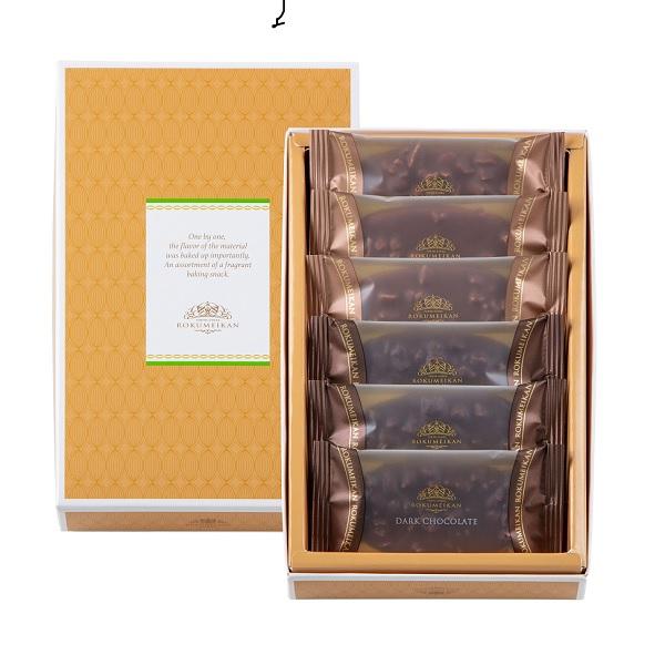 バレンタイン チョコ ロクメイカンアーモンドショコラサブレ6枚入 : 丸