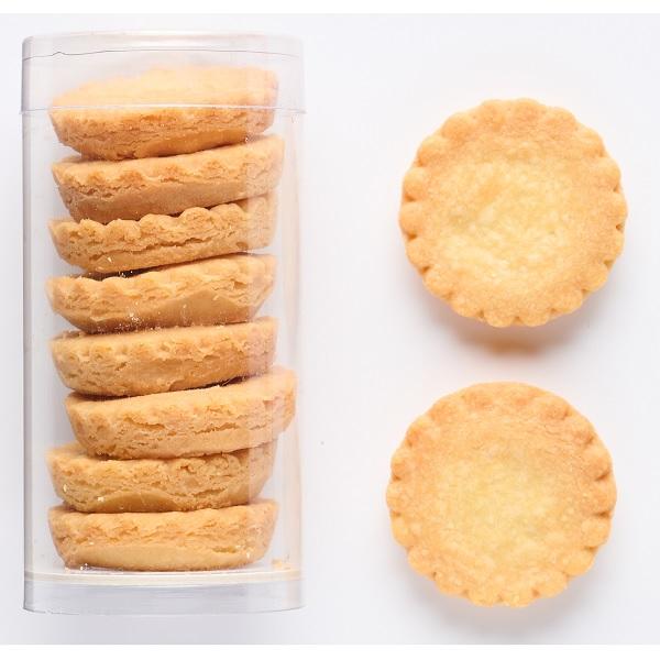 バレンタイン 2025 チョコ クリスチャン・カンプリニサブレ シトロン