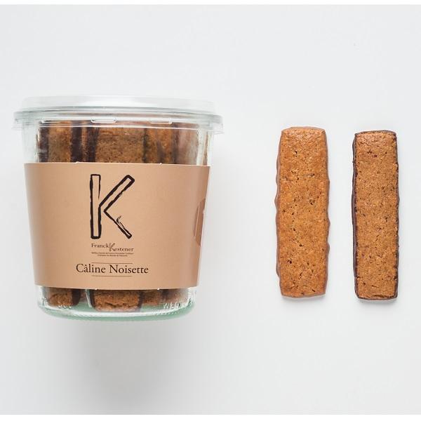 バレンタイン 2025 チョコ フランク・ケストナーサブレ ノワゼット