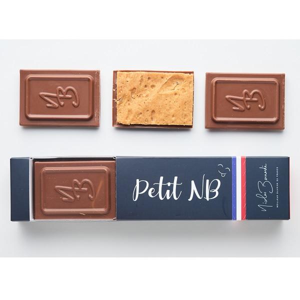 ホワイトデー チョコ ニコラ・ベルナルデプティNB : 丸広百貨店 ヤフー