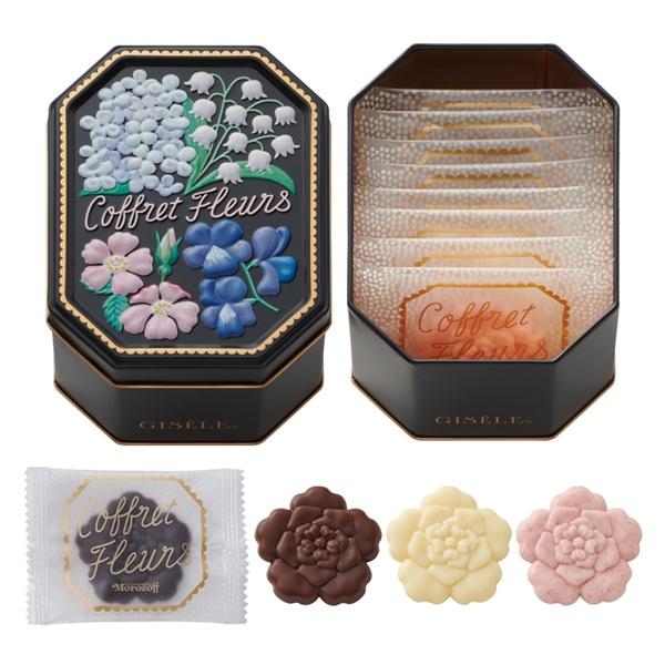 バレンタイン チョコレート 2026 モロゾフ ジゼル コフレフルール 8個